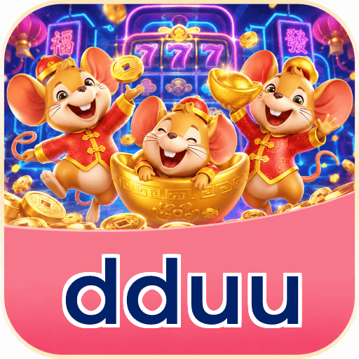 dduu VIP Program Logo